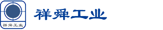 Xiangshun Xiangshun