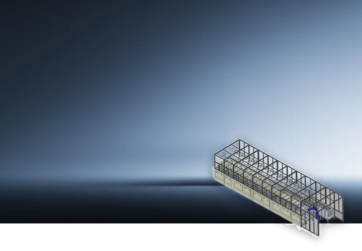 <span>特</span>丨特色优势产品